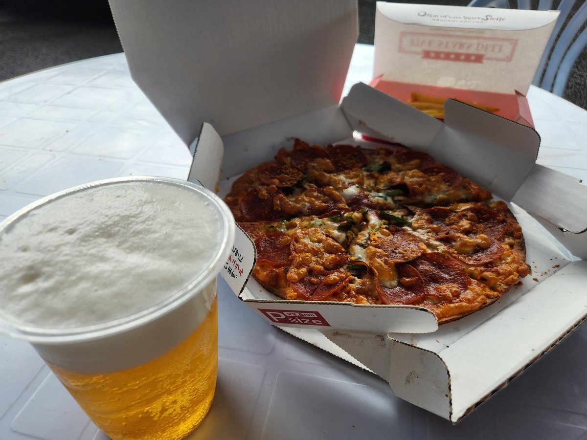teateateatea16's tweet photo. 東レPPO。
有明のキッチンカーのご飯食べてるときが一番物価高を痛感する気がする。チケット代が無料で助かります。 https://t.co/vo3tFqOyZ9