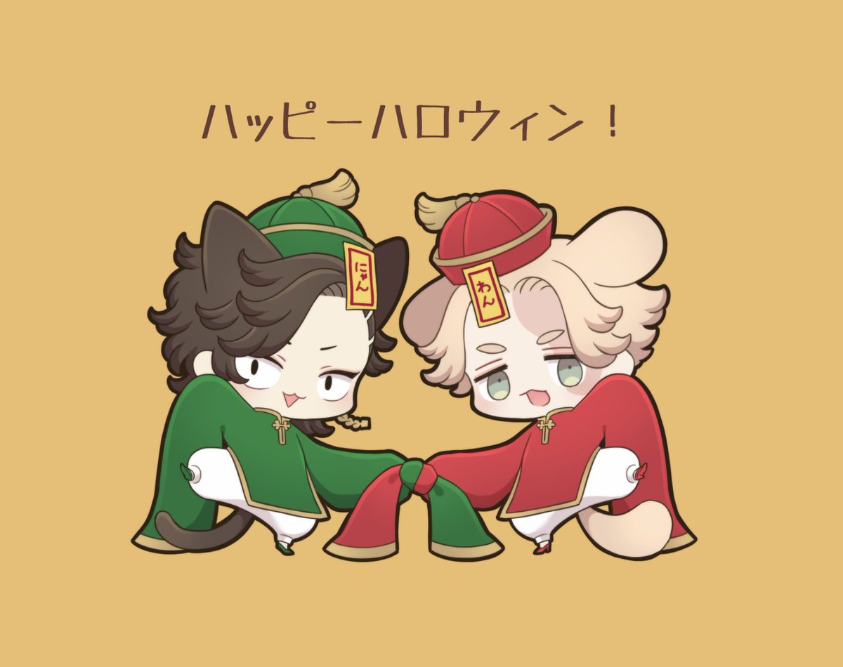 10月27日此処から始まる青春7のお品書きです！新刊もノベルティもいっぱいあるのでゆっくり来ていただいて大丈夫かと思います🙆‍♀️
東4ホール【せ04a】ミハルヤ
通販🐯：ecs.toranoana.jp/joshi/ec/cot/c…
よろしくお願いします❣️