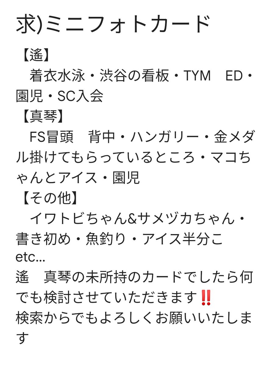 mizu_mf's tweet photo. https://t.co/XRPZSM7n62