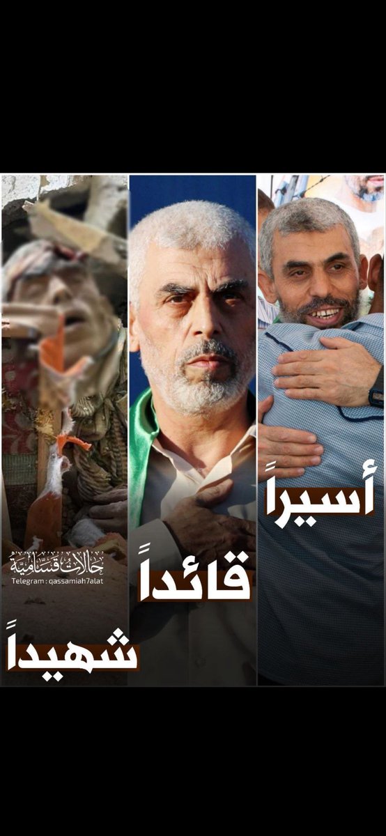 Buhamd's tweet photo. وأي شرف أكبر من هذا،، https://t.co/93TK9IEzLR