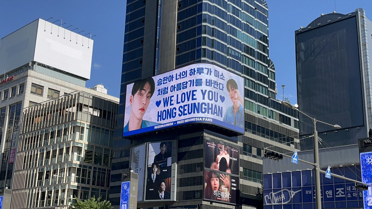 gue akuin ot7 inabriize canggih bgt der GACOOORRRRRRRRRRRR

RII7E NEVER WALKS ALONE
#RII7E_Or_None
#SMRespectRii7e
#BringBackSeunghan
#승한복귀_공지해_고소상황_공지해