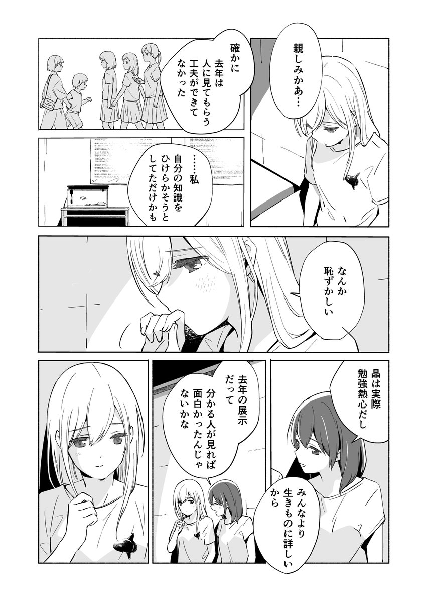 (2/13) 