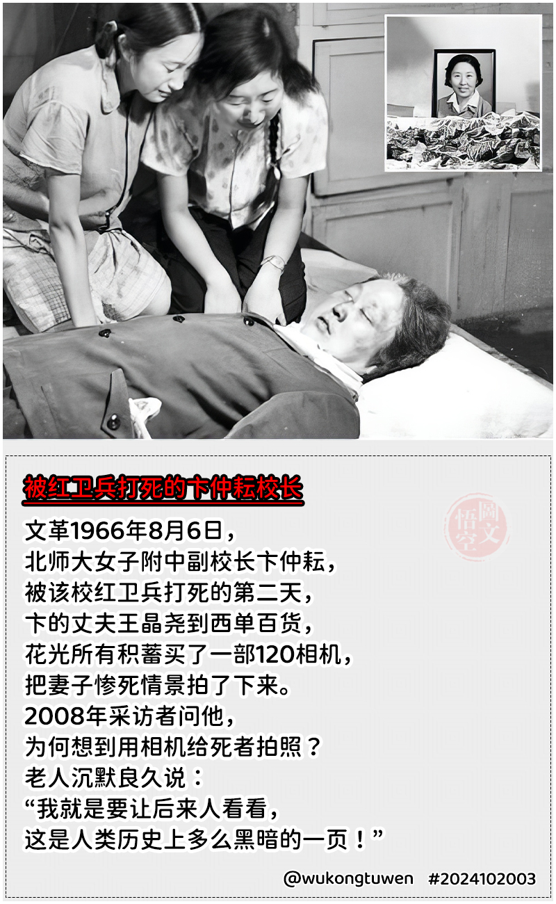 戦時下　昭和12年　和英對照明解新辭典 愛之事業社編纂部編/發行 辞典レトロ古書 Amazon.co.jp: 昭和天皇 最後の侍従日記 (文春新書 1211) : 小林
