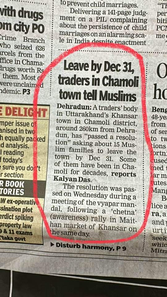 KPrakash2010's tweet image. Is this your Hindutva Ideologies, where you suppress and people of other religions !!!
Will the houses of those who resolved be demolished ???
#AskingYou 

Public Intelligence Social Media Warriors