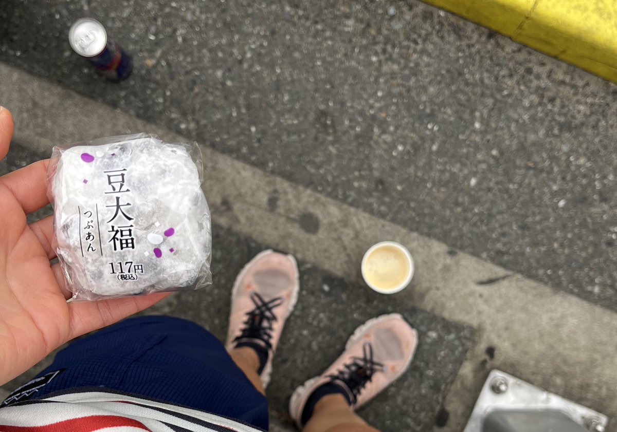 piro____kuru's tweet photo. 今日は鎌倉まで30km走🏃♀️➡️
往路と復路で4km疾走区間設けるも、復路は旦那さんにぶち抜かれ着いていけずー。
来月のフルに向けピリッとしたペースでの距離走が出来て良かった◎
大福は最高の補給食☺️
#ランニング #cloudx3 https://t.co/GtgEJfqGkK