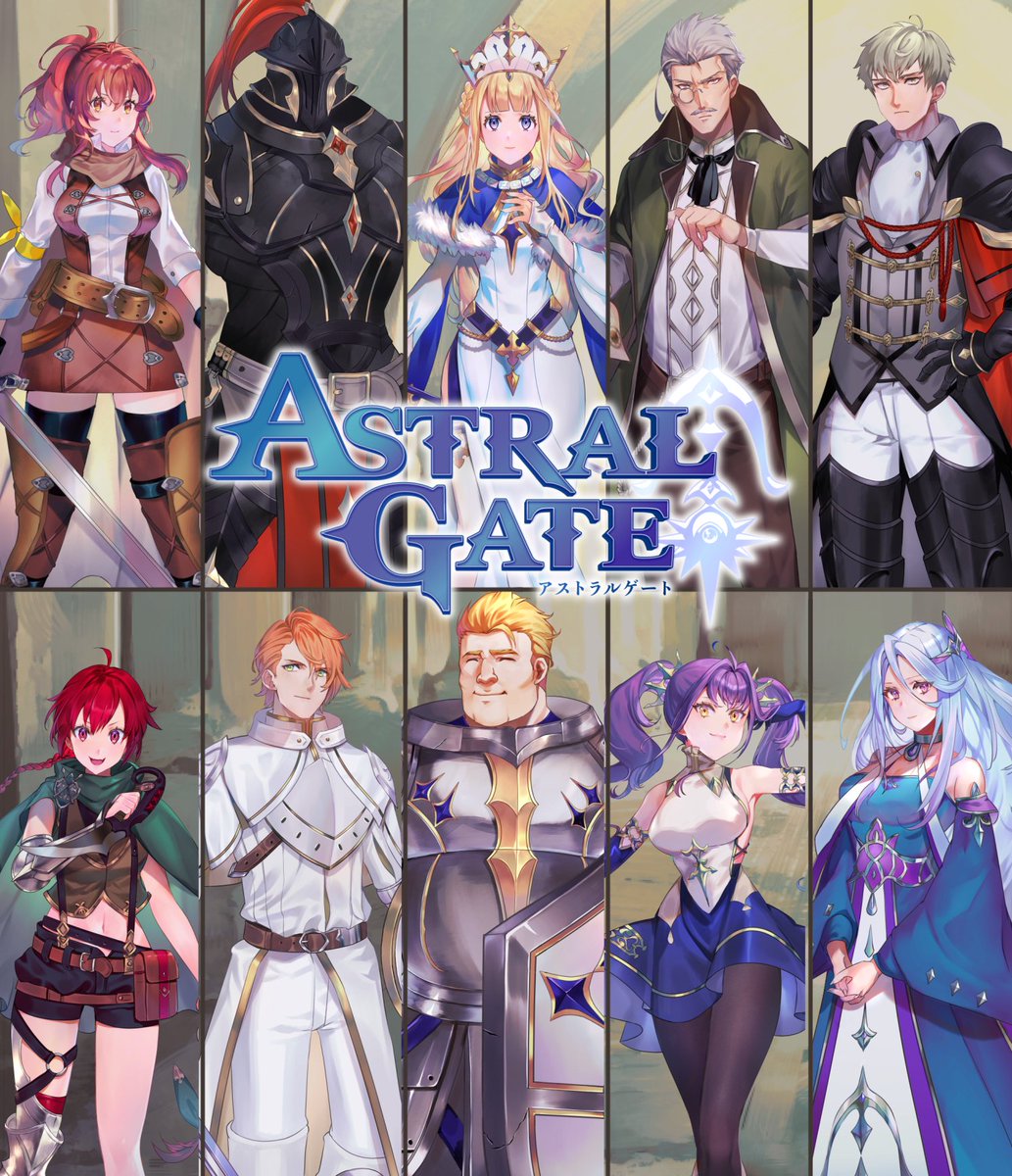 ASTRAL GATEの販売本数が1000本を超えました！
ご購入いただいた方々、ゲームを紹介してくださった方々、誠にありがとうございます！
store.steampowered.com/app/2837870/AS…
#アストラルゲート