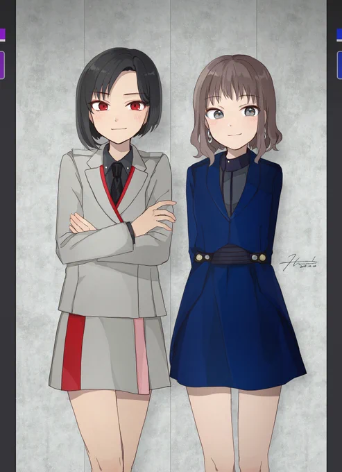 新横 