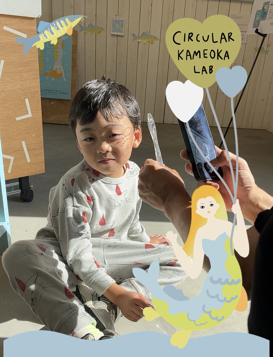 サーキュラーかめおかラボでは、このようなARマーカーがあります！フォトフレームとしてぜひお試し下さい！#あゆまも #亀岡市 #AR #フォトフレーム