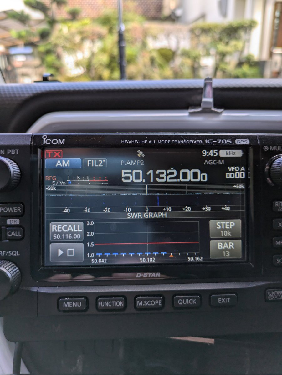 JQ3HPF's tweet photo. 50Mhz マグネットアースシート
MAT50テスト第2弾
前回は車の屋根
今回はボンネットでテスト
やはり2枚が爆落ち
1枚はメーカー指示通り20センチ以下にカット済
車はハスラー92s
※個々によりご確認下さいね
#アマチュア無線 #アマチュア無線50Mhz #MAT50 https://t.co/kvebnBiKvU