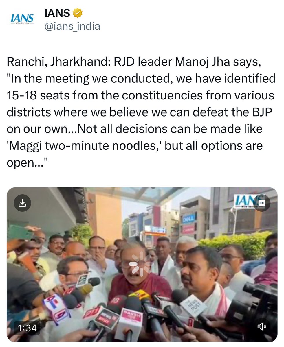 pradip103's tweet photo. INDI alliance has fallen apart!
From Jharkhand to Uttar Pradesh, nobody believes in the leadership of Rahul Gandhi!
#INDIFallsApart #RahulFails https://t.co/5PxRr2tdf8