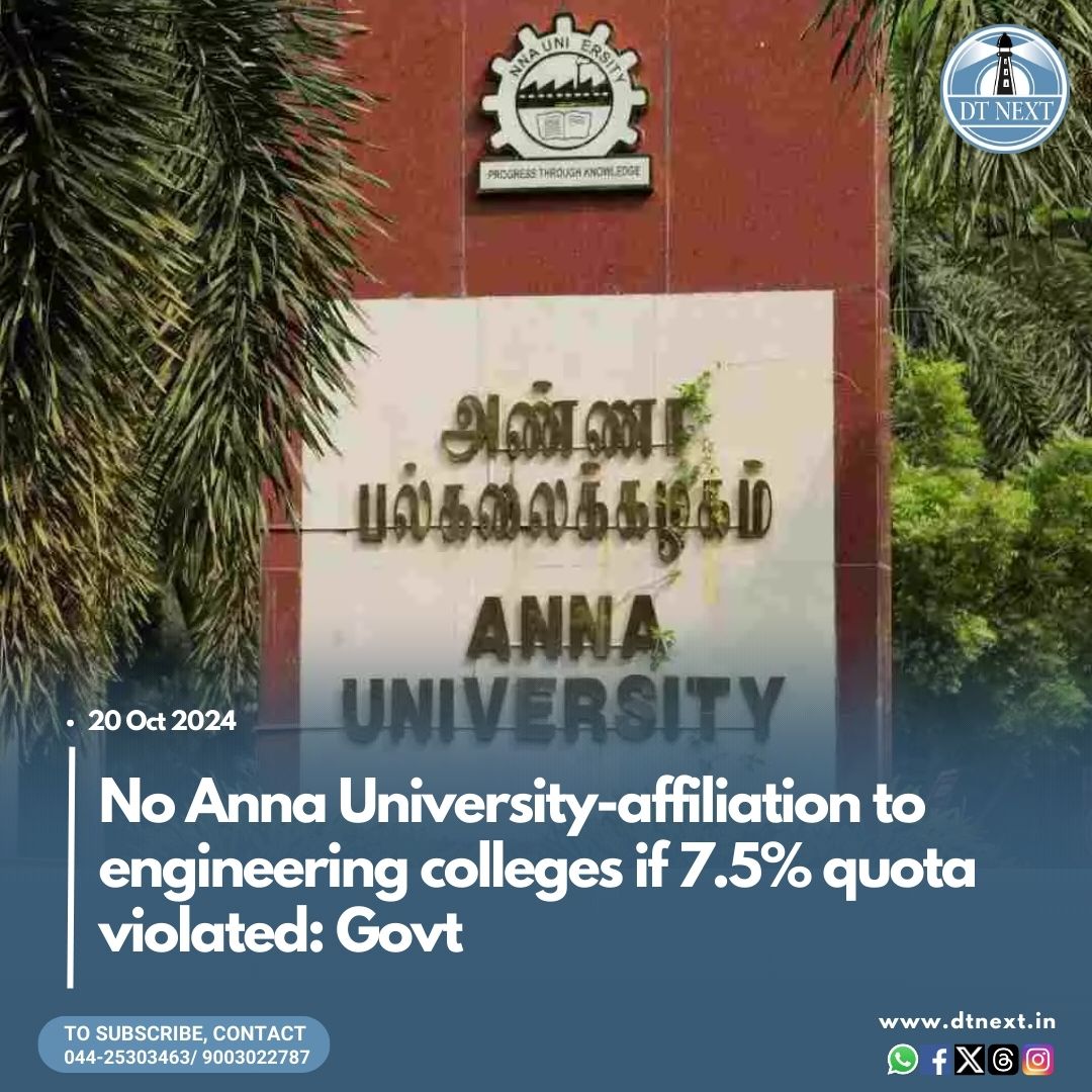 dt_next's tweet image. As the process of identifying beneficiaries has begun, the #HigherEducationDept has issued a warning that #engineeringcolleges would lose their #AnnaUniversity-affiliation if they collect money from the govt school students.

🖊️@rsathya007

🔗dtnext.in/news/tamilnadu…
#dtnext
