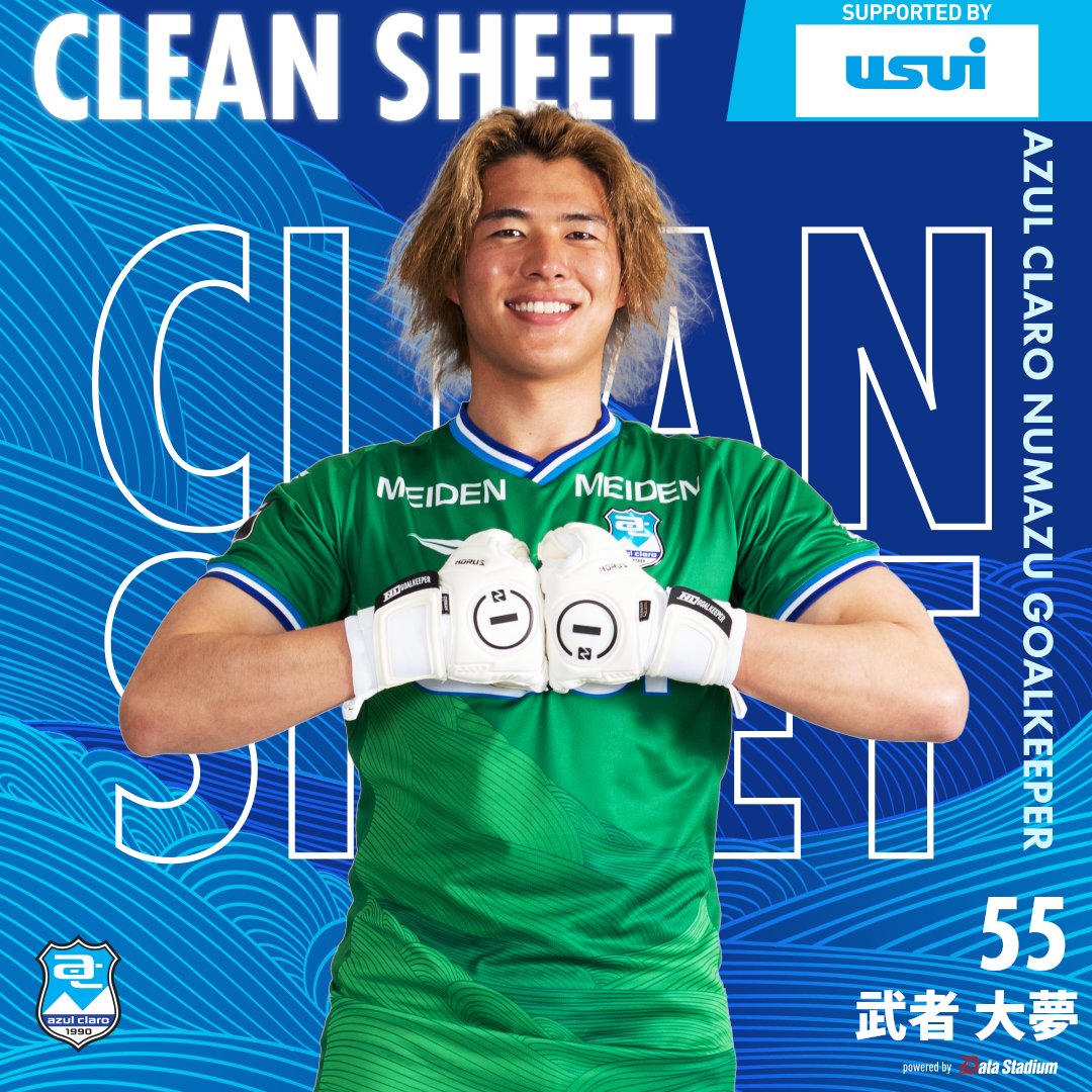 CLEAN SHEET👏🥅
🧤#武者大夢

🏆明治安田J3リーグ 第33節
#ツエーゲン金沢 0-1 #アスルクラロ沼津