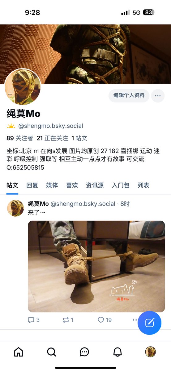 Mo31836206's tweet photo. 👇 https://t.co/7odmzgkswW