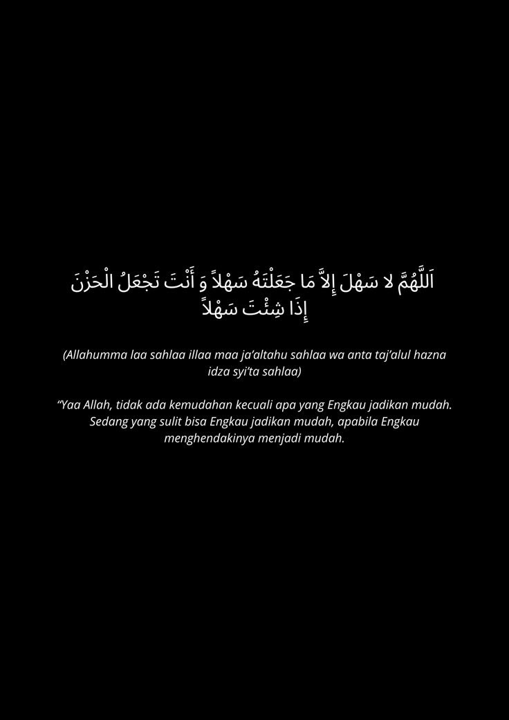 riezqaaa's tweet photo. Harus bisa kuat, inget support systemku juga kuat. https://t.co/xJ3UJHFAeF