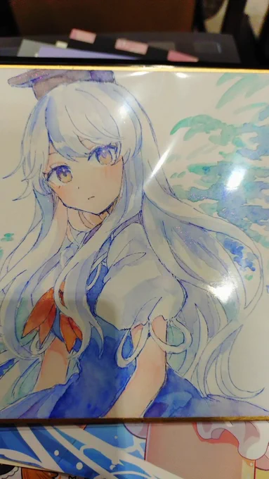 わはははははははははは。 