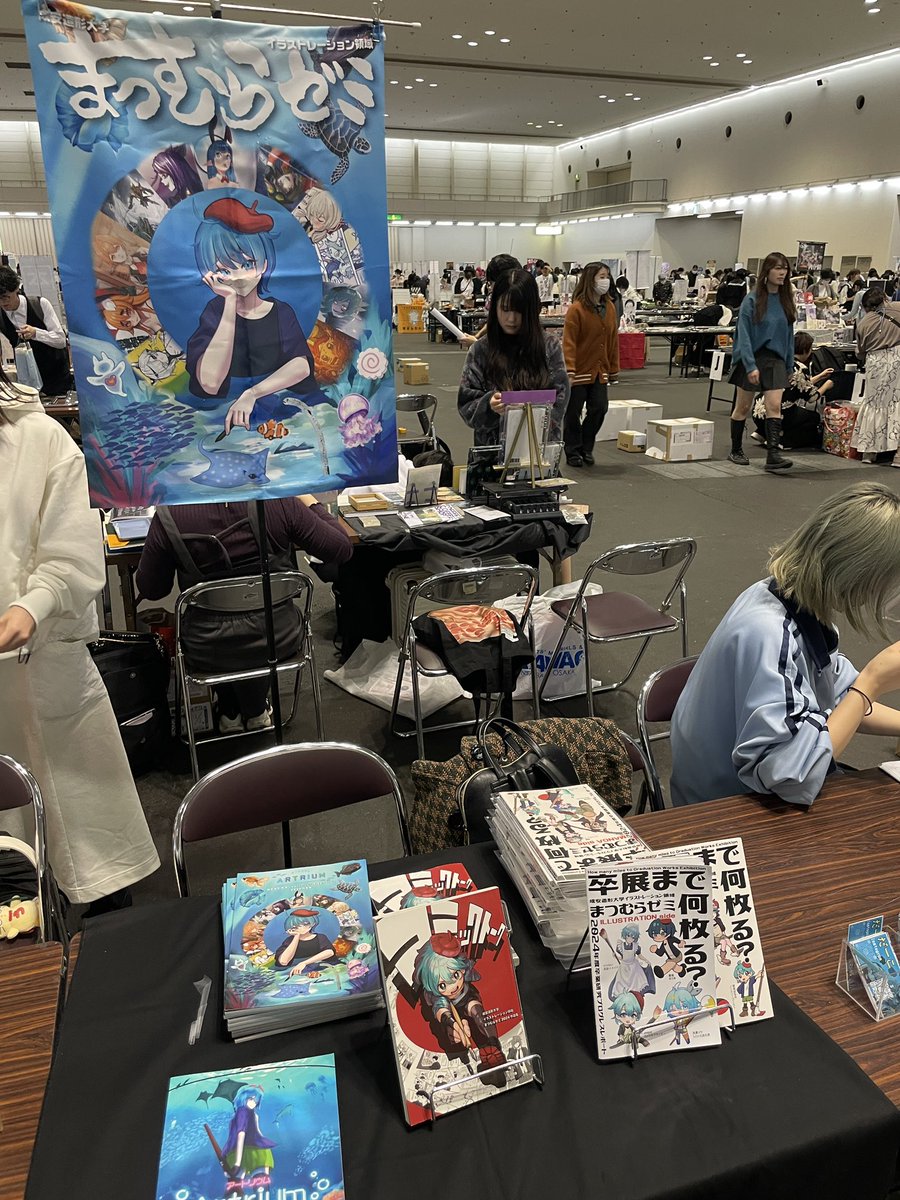 ＃関西コミティア71 
まつむらゼミはF59とK64で、新刊『卒展まで何枚る?2024』出してます!モノクロ120&amp;カラー32ページ!