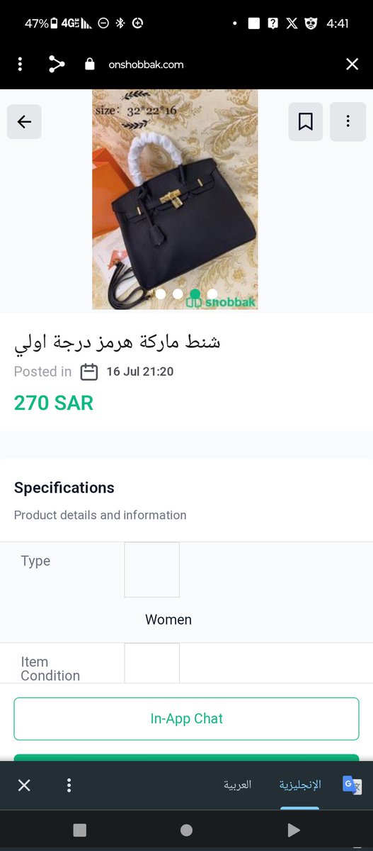 محمد أنيس المحمدي tweet media