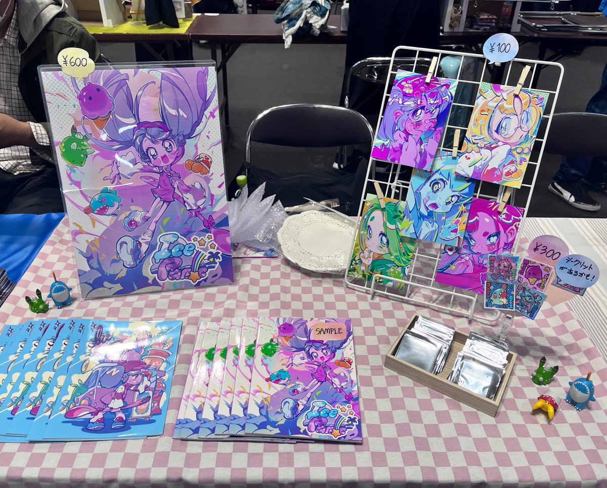 混沌のK-72😵‍💫