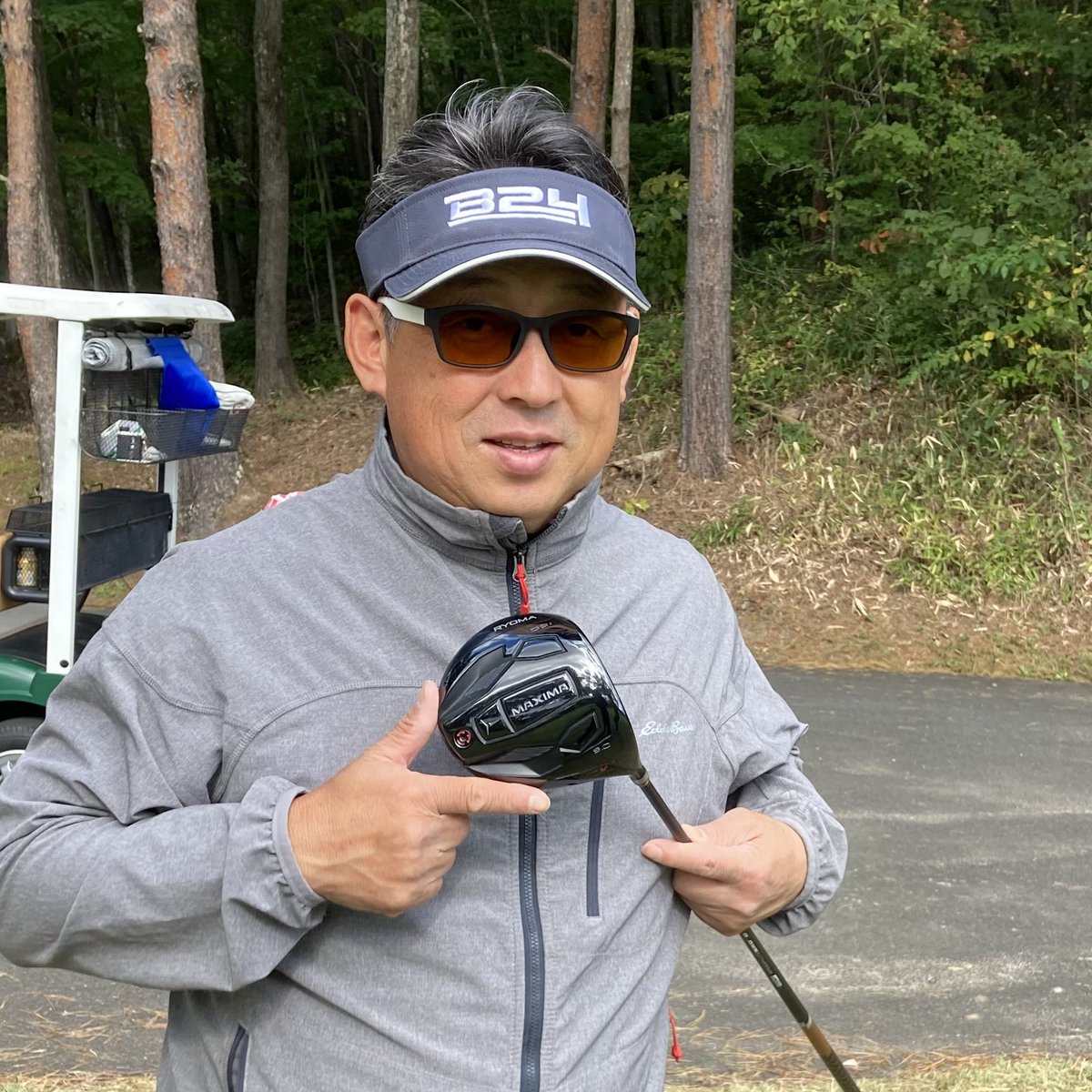 GolfProTakuya's tweet photo. 今日初の度付きサングラス
#新リョーマ #一撃でわかる棒ダマ #トリプルインパクト #打てばわかる #最強ドライバー #リョーマゴルフ #ryomagolf #maxima3 #ぶっ飛ぶぜ #反撃だ
見た目座り良し👍 弾き良し👍 方向性抜群👍 棒球で飛距離良し
#アドバンスゴルフ #アドバンスゴ https://t.co/NpAk41zgZC