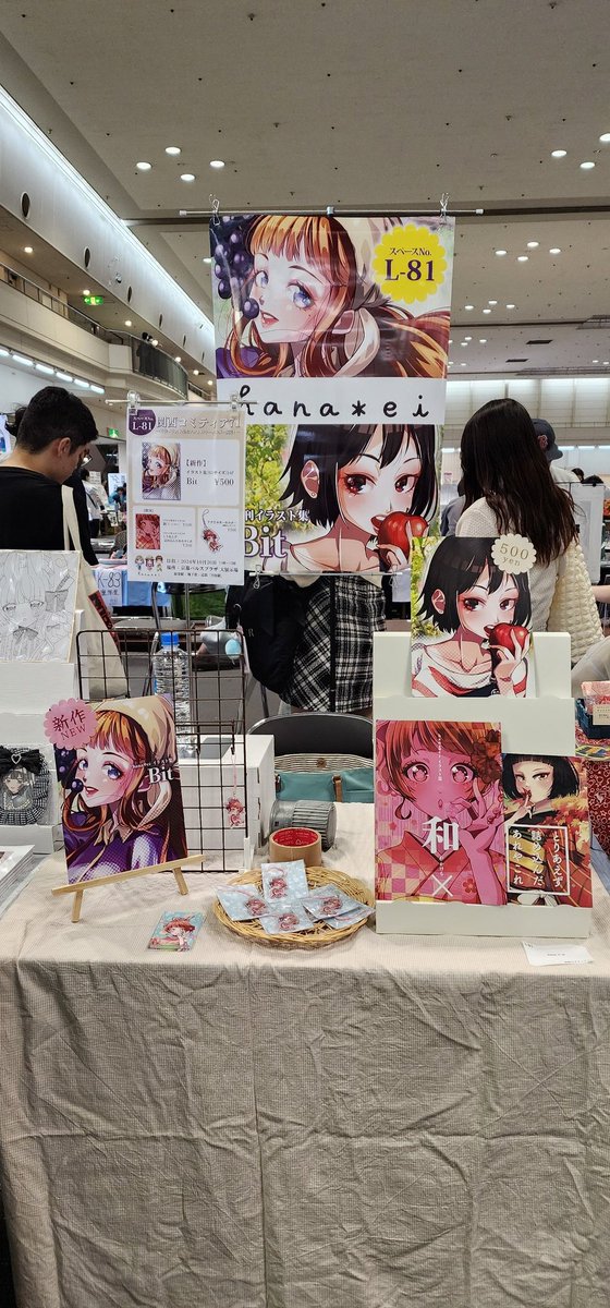 hanaei8's tweet photo. #関西コミティア71
#イラスト好きとつながりたい
ブース設置完了!!
ポップスタンドのの奥行きがハン���ない😆⤴ https://t.co/siJFjIaqgb
