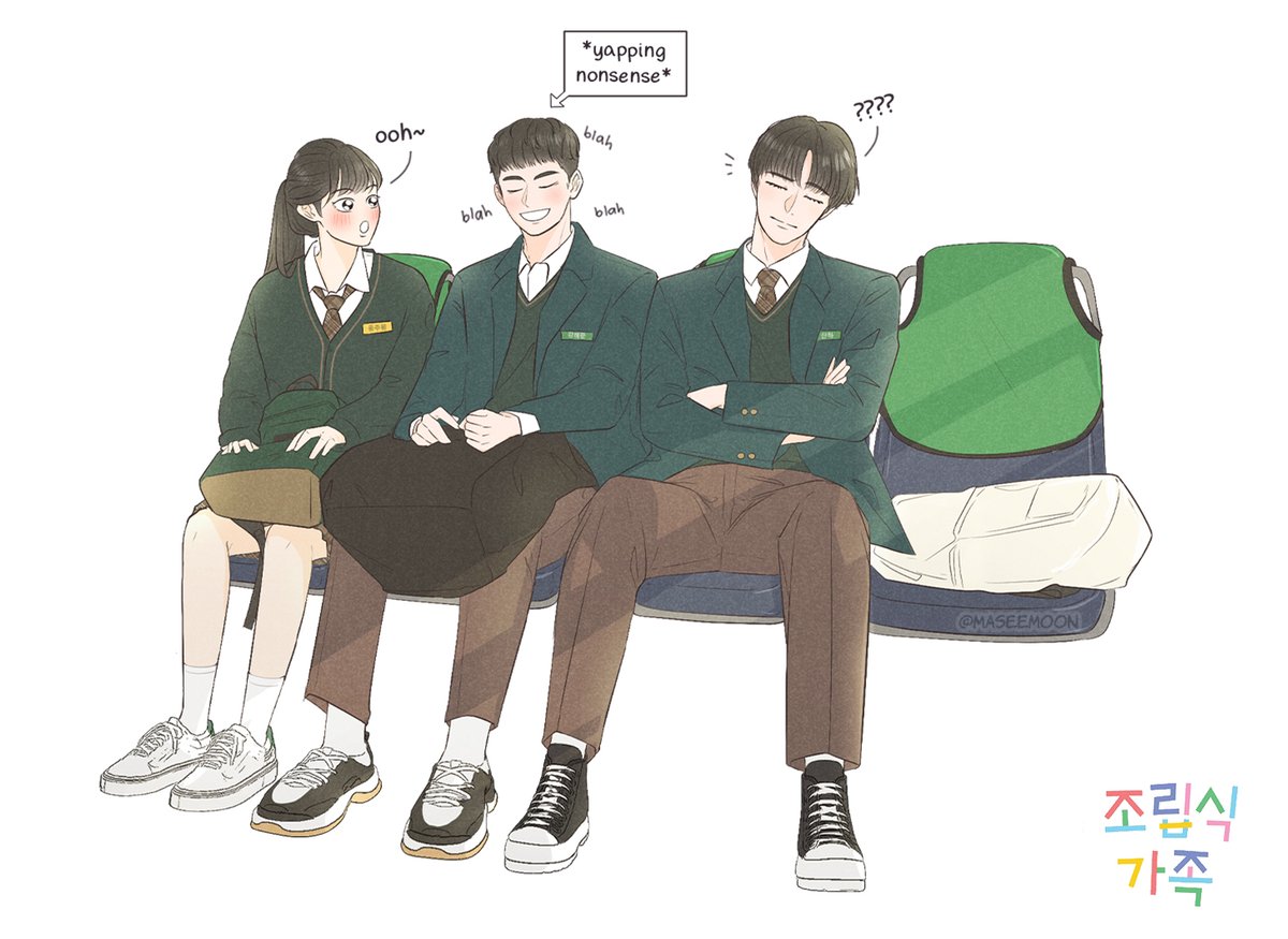 On one sunny day in Haedong 🌻🌞⛅

---
#FamilyByChoice #조립식가족
#HwangInyoup #JungChaeyeon #BaeHyeonSeong