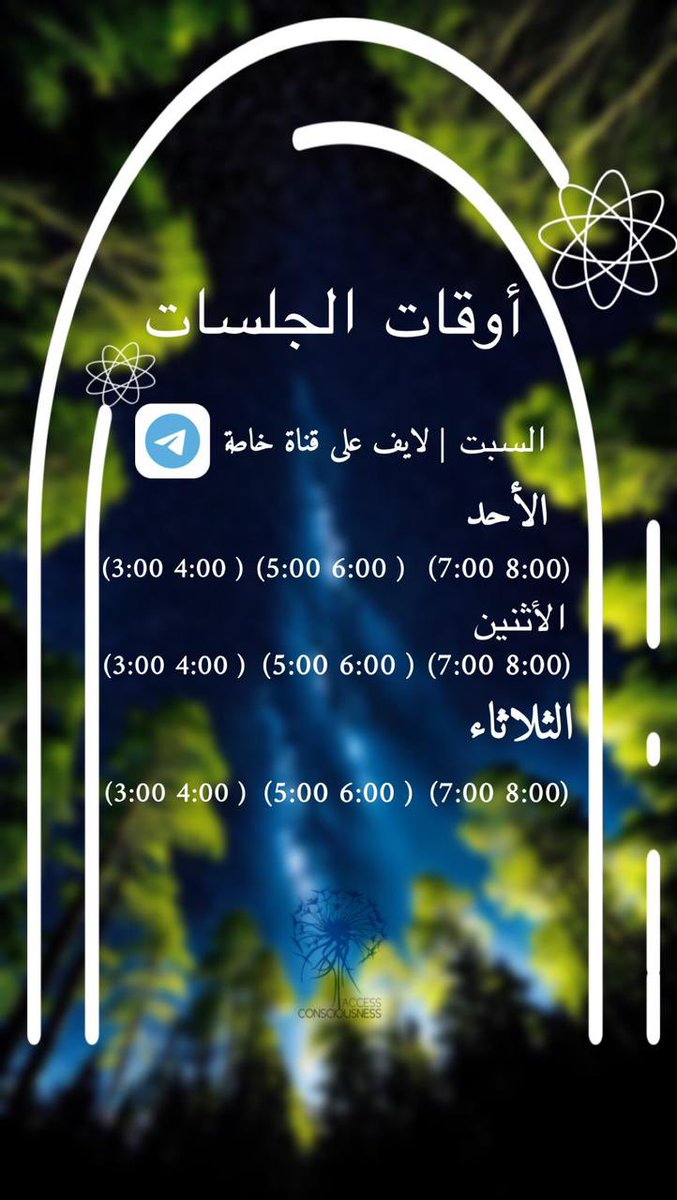 Shadend4's tweet photo. شكراً 790 شخص على كل شي 

بعد 3 من الزمن سيتم حذف هذا الحساب

لدي العديد من الخدمات اقدمها في حال رغبتم بالتواصل اهلاً بكم على الواتساب 

https://t.co/JU61jYIYvQ

وهنا اشارككم جزء منها حياكم بكل حب 💘

البدايه دائماً هي نهاية شي ما والنهاية هي بدايةشي اخر😌🎁🥳 https://t.co/6w4gqCAkFn