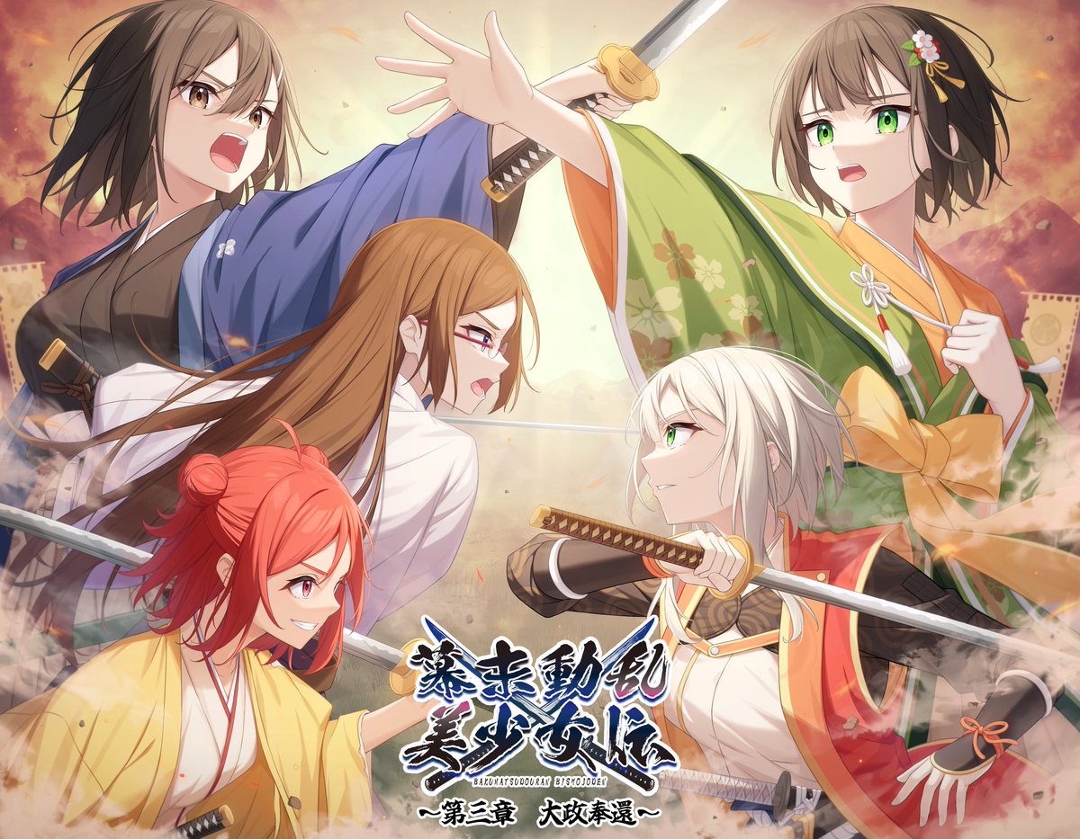 【2025年以降のお仕事募集中】
ラノベ、立ち絵、音声作品ジャケ絵など、イラストのお仕事を募集中です!!ご依頼はHPのCONTACTからお気軽にご相談ください🙌✨
【HP】https://t.co/o6zOHz8ypP