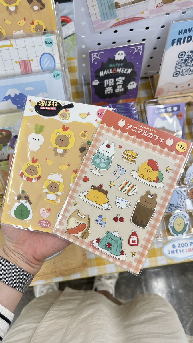 #東美祭 #tobifes
本日もよろしくお願いします！！♡

A棟2階でお待ちしています🧸