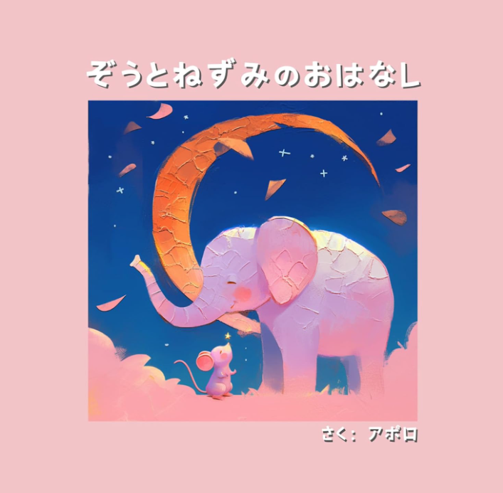 MiyakeYoga's tweet photo. 今日発売日✨💖　やったぁー✨💖購入できたぁ✨💖
https://t.co/wWpiZ9pg0E https://t.co/dnvw4n7KGW