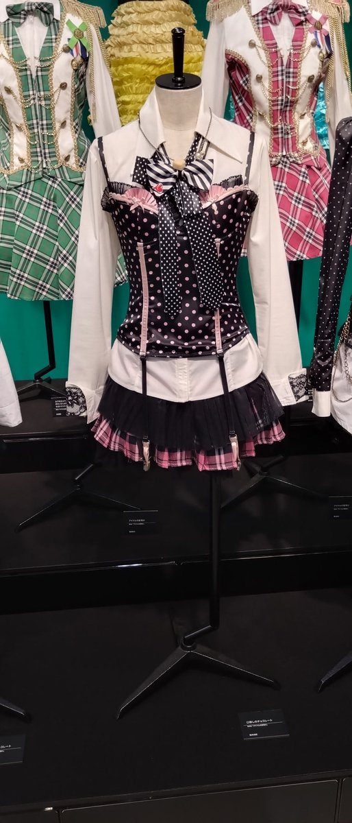 aoiD_azul's tweet image. #AKB48劇場大衣装展

#てもでもの涙
#口移しのチョコレート
#夜風の仕業
#シアターの女神
#柏木由紀