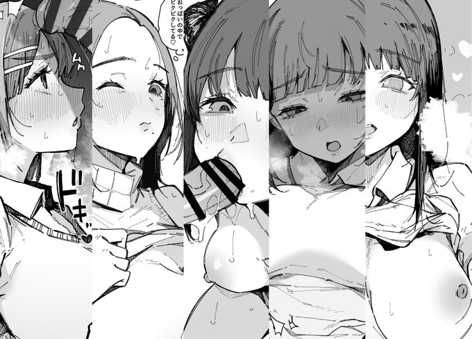 やっぱ俺この格ゲーのキャラ選択画面みたいな集合絵好きだわ・・・ 