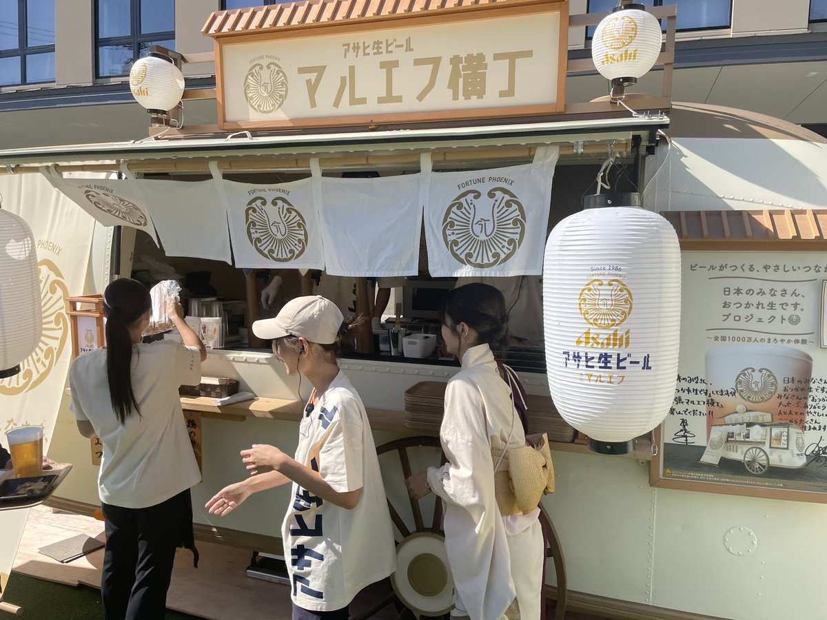 b_helloween's tweet photo. #日本のみなさんおつかれ生です

昼飲みおつかれ生ですっ https://t.co/91nNlbqCDd