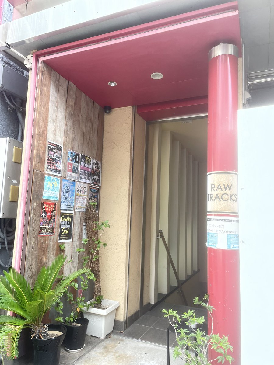 おとのわ、こえのわ。 tweet media
