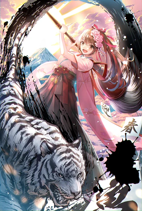 #自己紹介に無言で4作品どうぞ 
