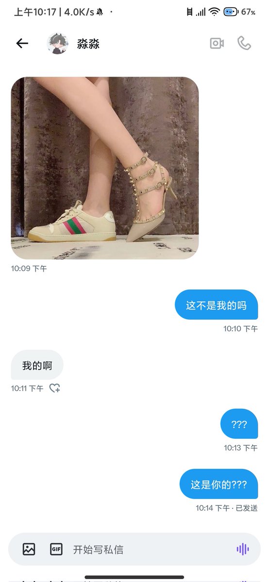 bb. tweet media