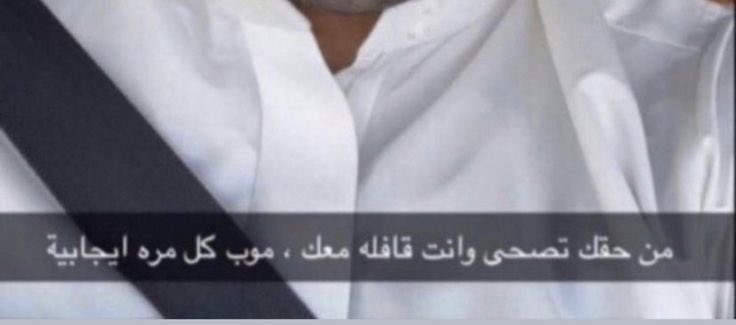 ِ tweet media