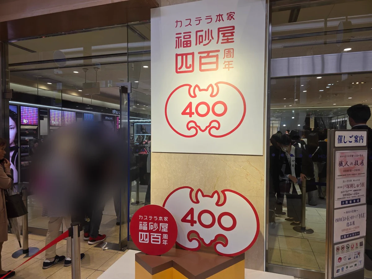 長崎スイーツ&グルメ على X: 