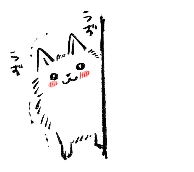 ポメフェスに行きたいポメラニアン 