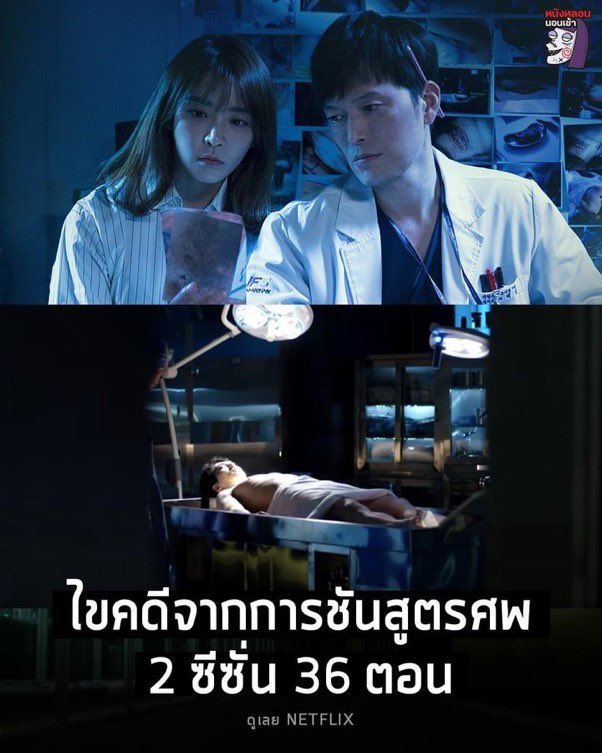 โปร พร้อมส่ง ๆๆ ราคา 15 บาท ตอบไวๆ พร้อมส่ง tweet media