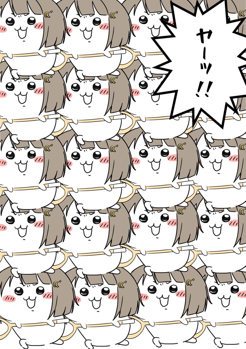 こんな感じのシーンのとこ好き 