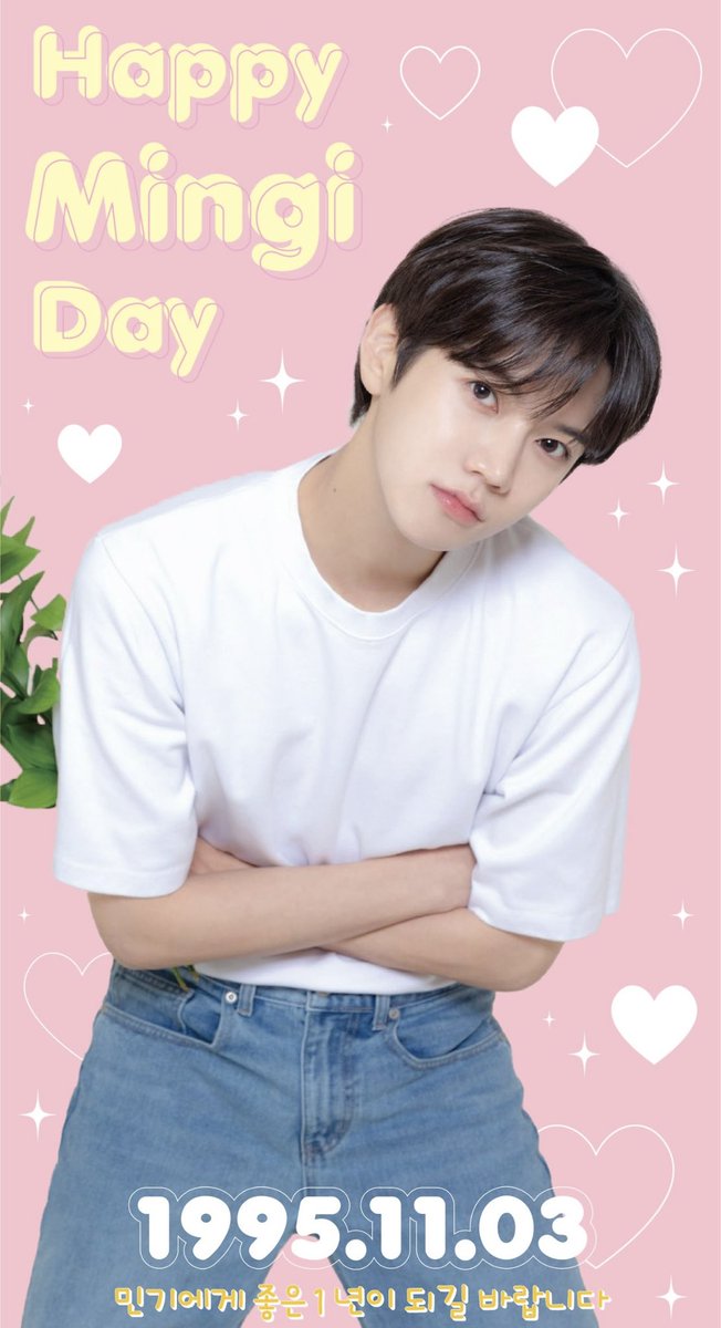 nomo11030901's tweet photo. ♡HAPPY MINGI DAY♡

생일 광고
🗓️2024.11.2〜12.1
📍バスシェルター江南区保健所　강남구보건소（23290）
📍ワールドカップ競技場駅　월드컵경기장
（ライトボックスＢ）（승강장　라이트박스Ｂ）

↓バス停表の広告で、バス停裏と地下鉄は別の広告を出しています。
#최민기　#렌 
#CHOIMINGI #REN https://t.co/TcDnZvANz2
