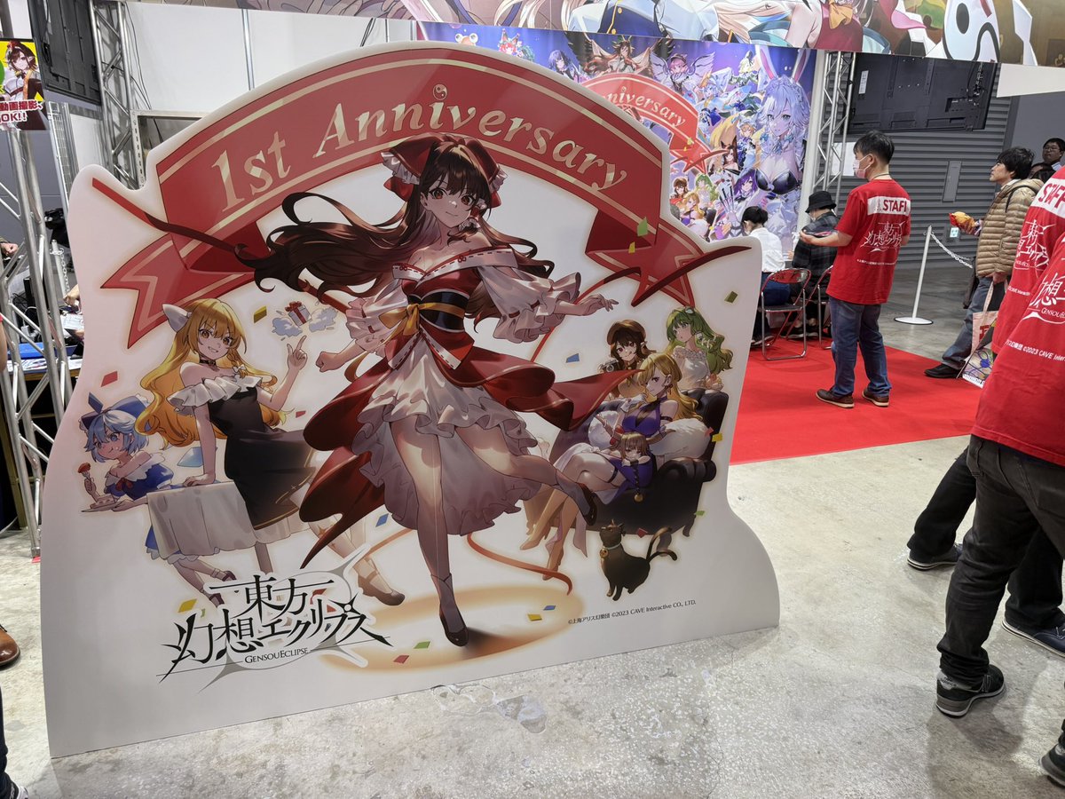 adruba50591's tweet photo. 何気に夢のコラボ
#東方幻想エクリプス https://t.co/ueKAnqyRa8