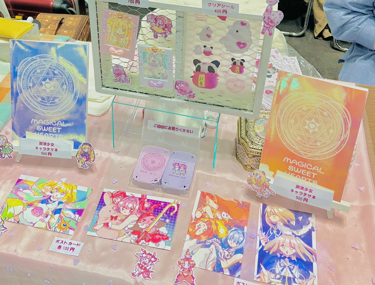 遅ばせながら設営整いました！🥰
Ｊ-12にてお待ちしております！
お気軽に遊びに来てくださ〜い💖

 #関西コミティア71