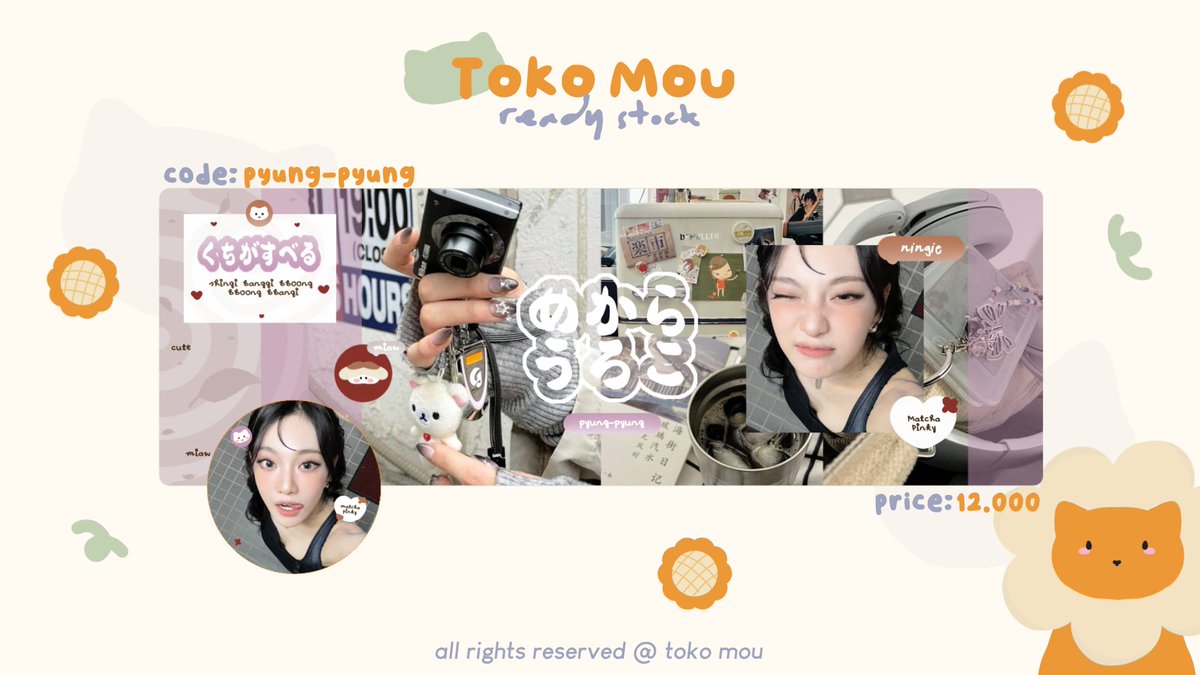 mochi moco .ᐟ tweet media
