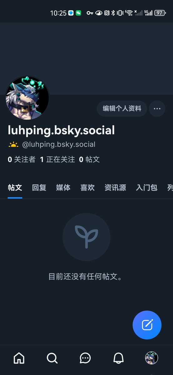砯 tweet media