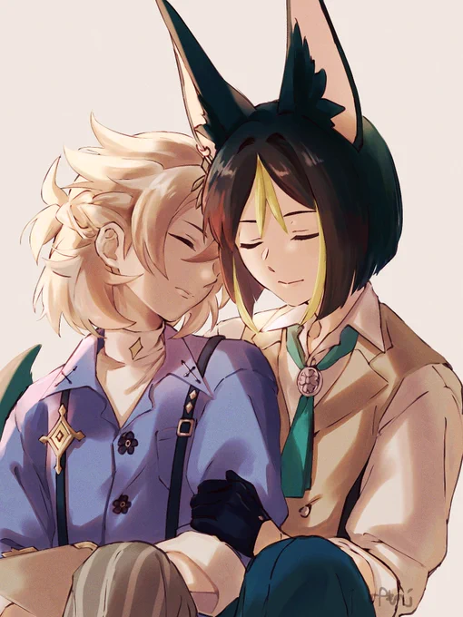 ベドとナリ 