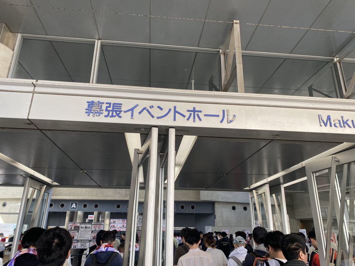 toufu_2v's tweet photo. 入ります！！！！ https://t.co/J8VbtnJmNY
