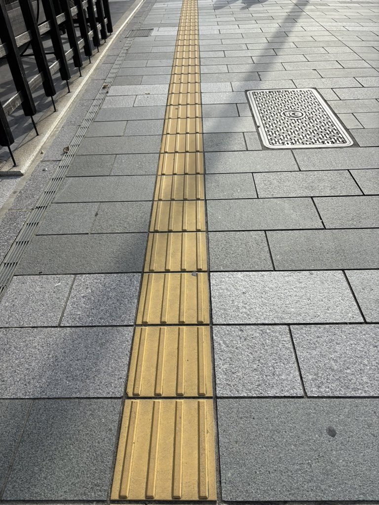 Beth_Levy66's tweet image. I’m not an expert in #accessiblity but #Japan seems to do an excellent job making things accessible for the visually impaired. #Japan