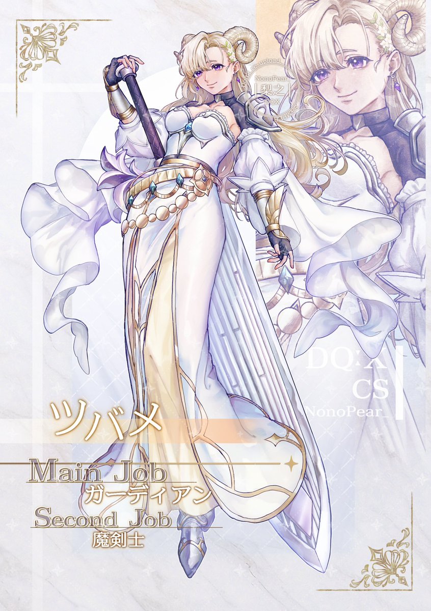 NonoPear_'s tweet photo. キャラシ更新です！🥳
ゲーム内でもよく動かしてる子達 計7人の立ち絵と詳細をそれぞれ分けてツリーに繋げてあります🙌

よろしくお願いします！
(1/4) https://t.co/MktO7dkDTm