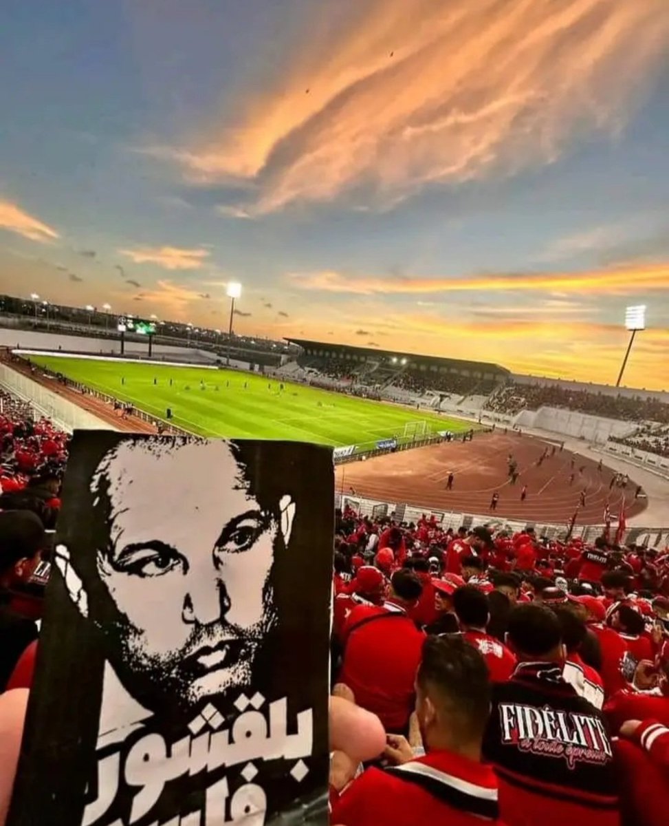 #بلقشور_فاسد